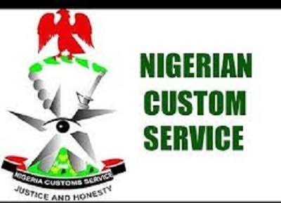 Nigeria Customs Service Salary Structure | NCS New Salary Structure (latest)