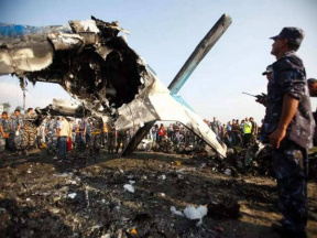 Sad! 40 Killed In Plane Crash, Responders Search For Survivors